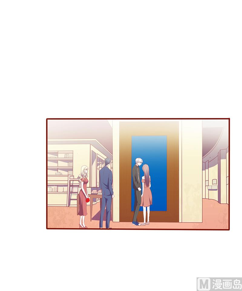 第123话 怎样的关系-第127话