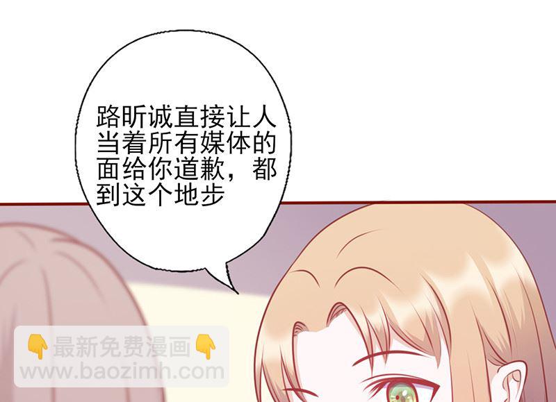 第125话 害怕去选择-第129话
