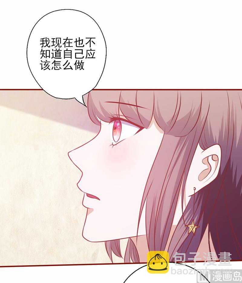 第125话 害怕去选择-第129话