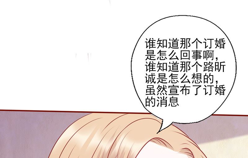 第125话 害怕去选择-第129话