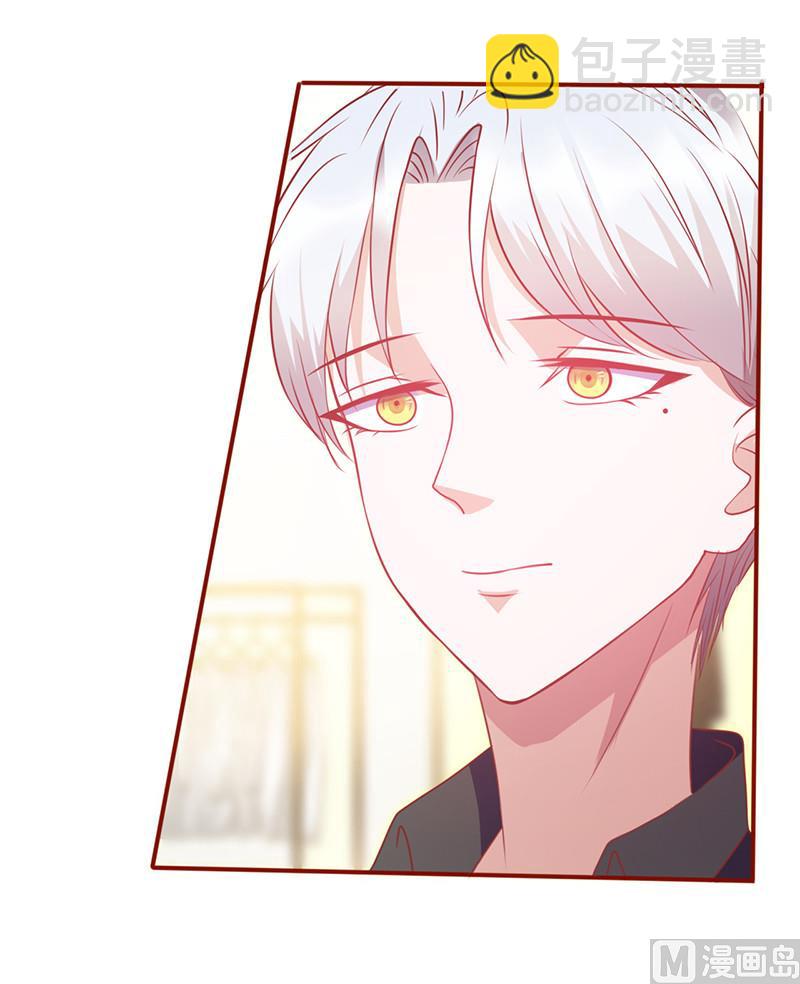 第127话 温柔的恐吓-第131话