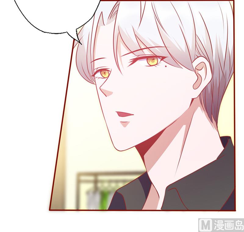 第127话 温柔的恐吓-第131话