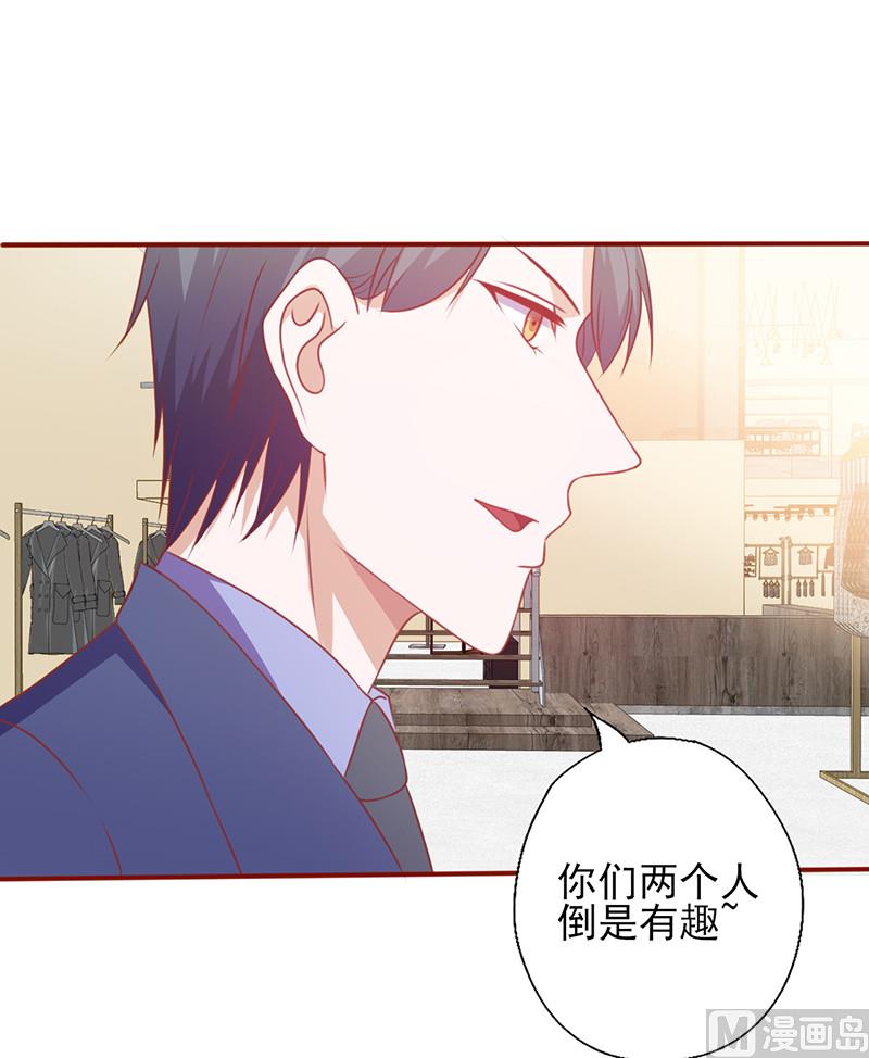 第129话 无后顾之忧-第133话
