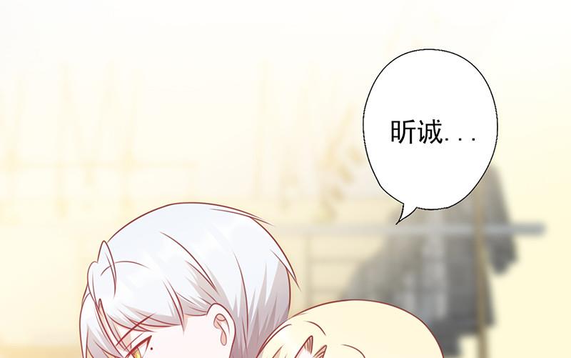 第129话 无后顾之忧-第133话
