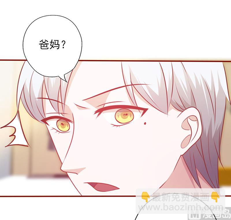 第129话 无后顾之忧-第133话