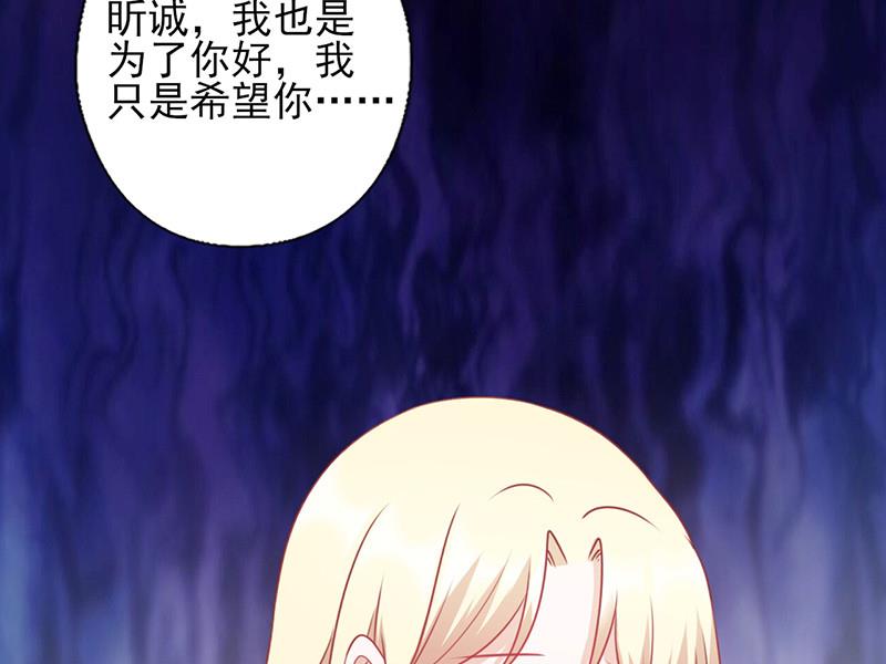 第129话 无后顾之忧-第133话