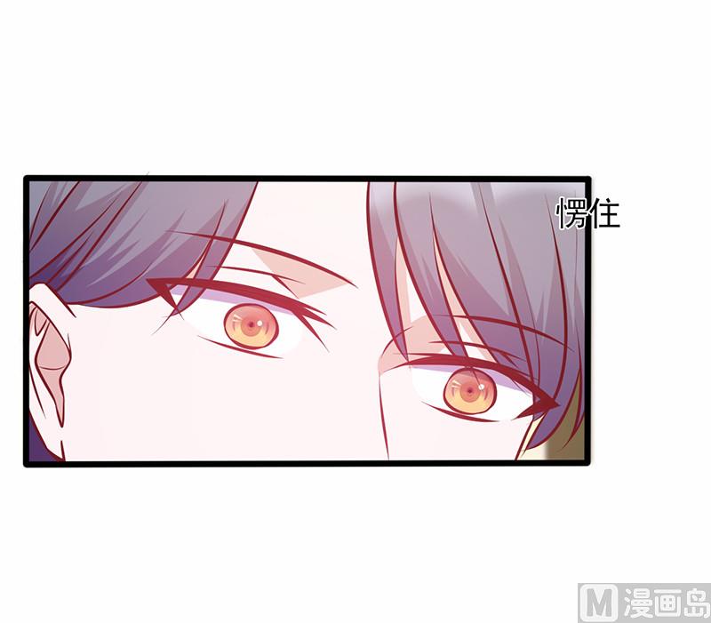 第131话 又送我礼物-第135话