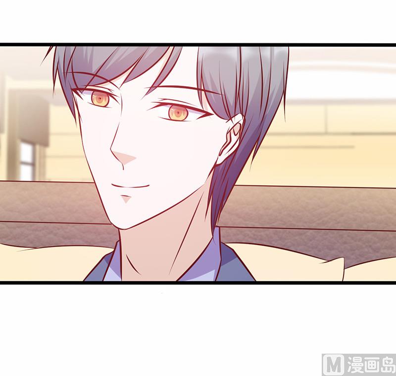 第133话 尴尬-第137话