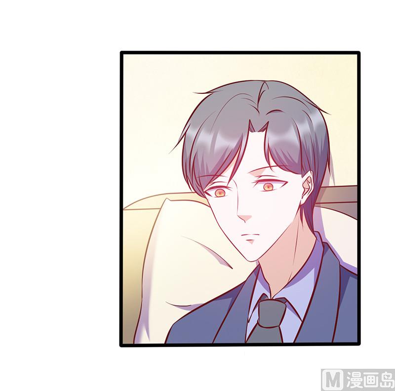 第133话 尴尬-第137话