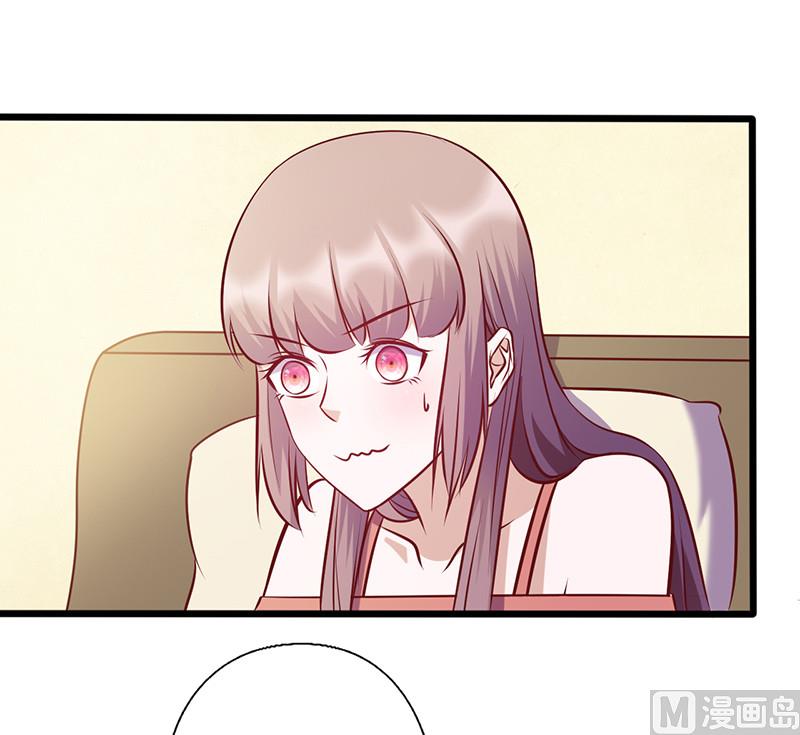 第133话 尴尬-第137话