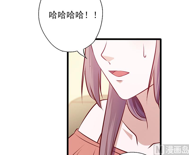 第133话 尴尬-第137话