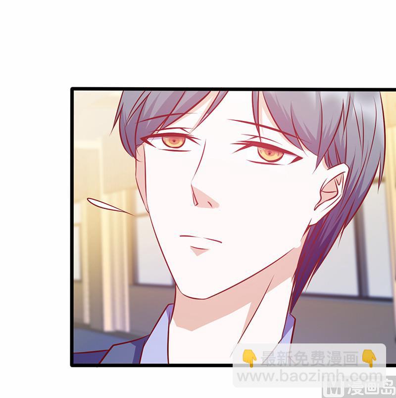 第135话 总和我对着干-第139话