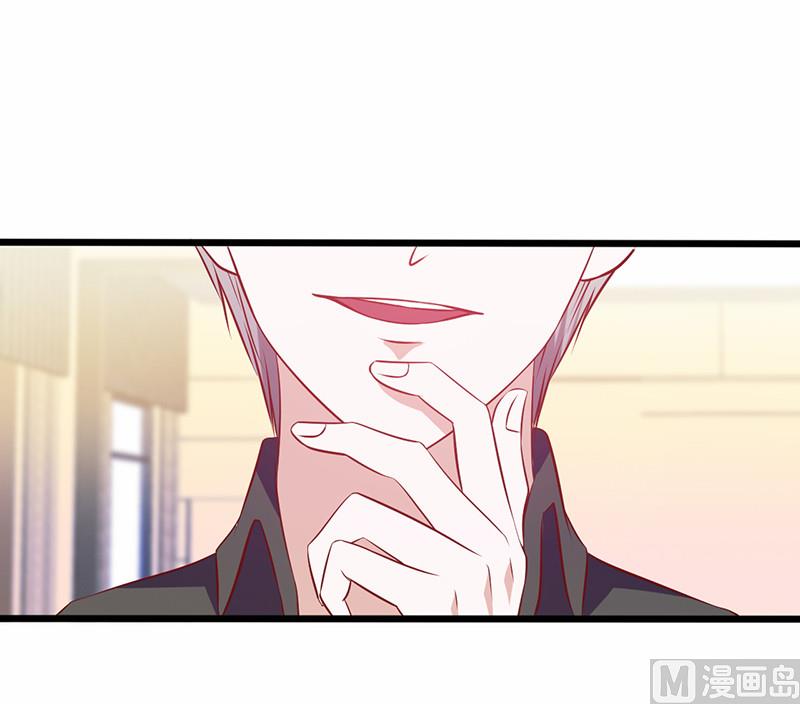 第135话 总和我对着干-第139话