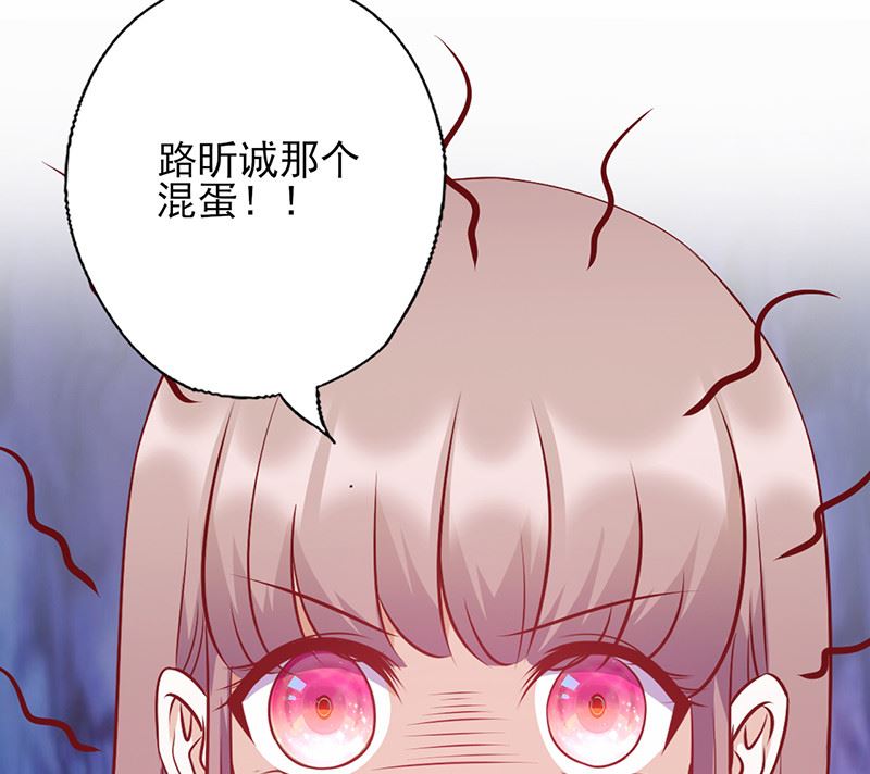第135话 总和我对着干-第139话
