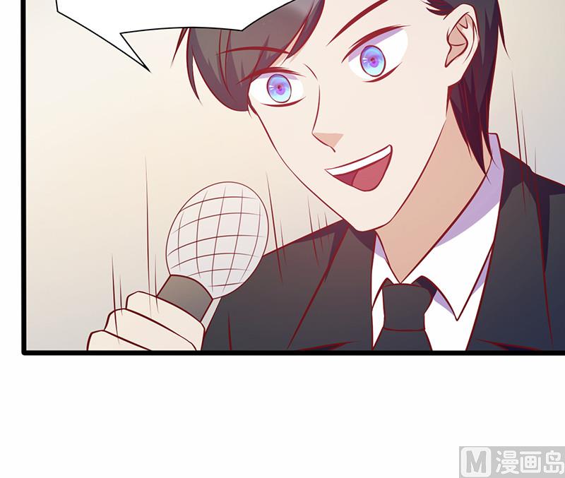 第135话 总和我对着干-第139话