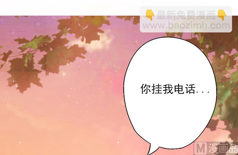 第14话 吃醋了-第15话