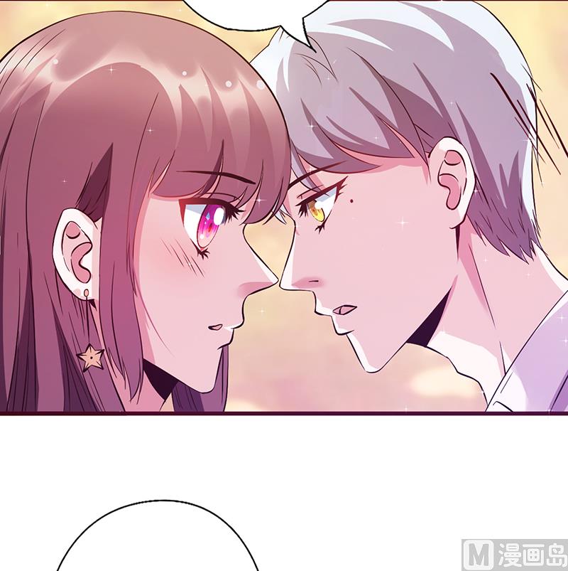第14话 吃醋了-第15话