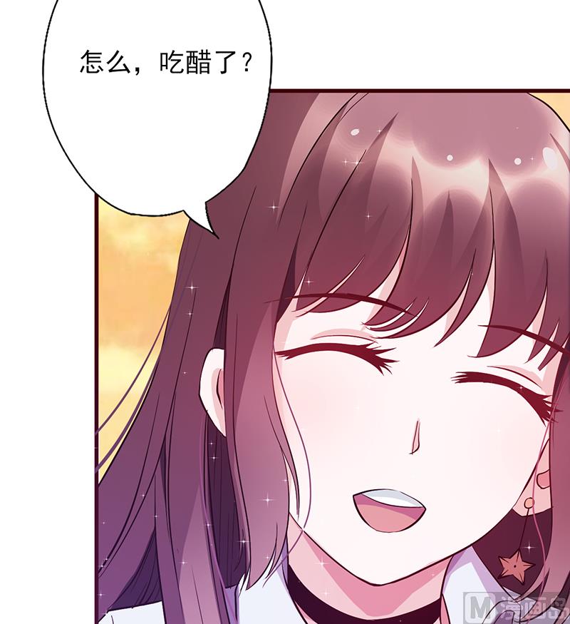 第14话 吃醋了-第15话