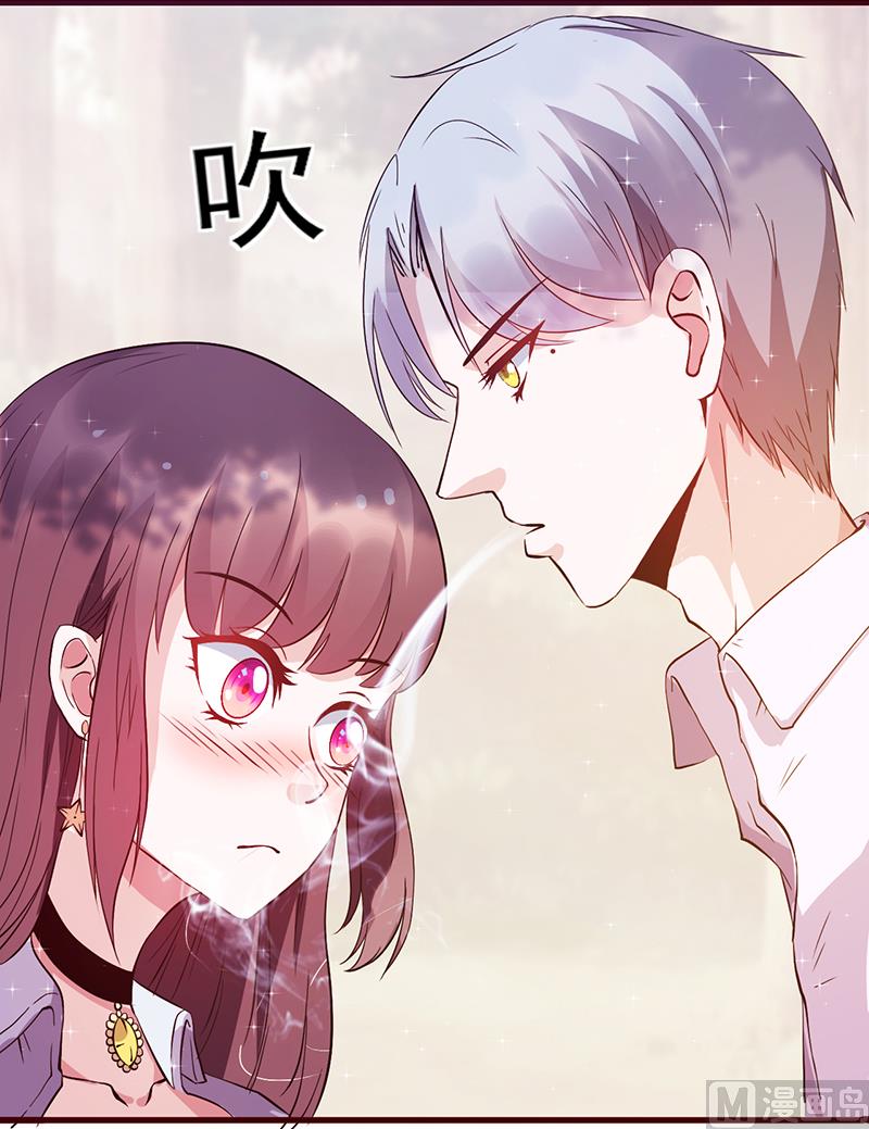 第14话 吃醋了-第15话
