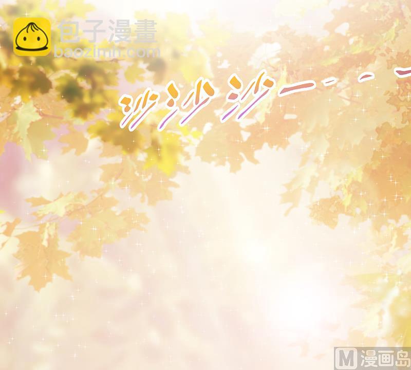 第14话 吃醋了-第15话