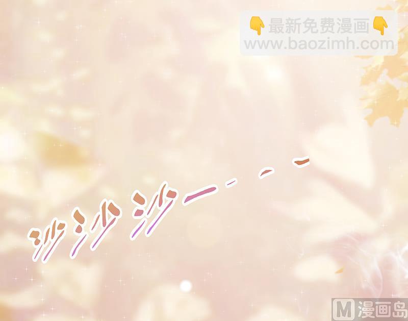 第14话 吃醋了-第15话