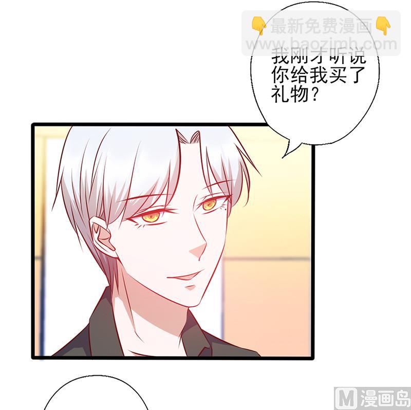 第137话 冤家路窄-第141话