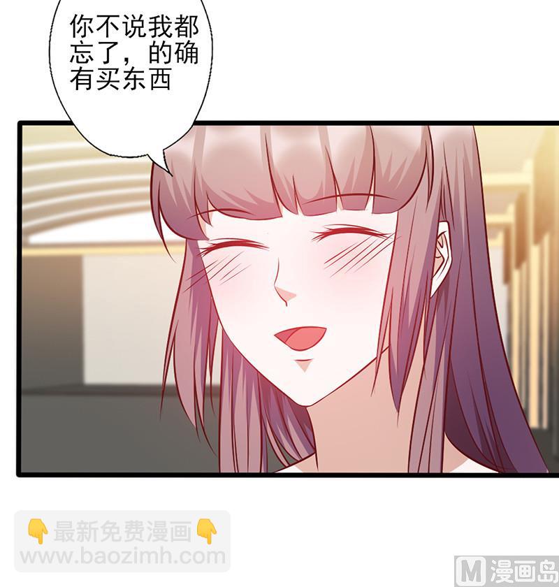 第137话 冤家路窄-第141话