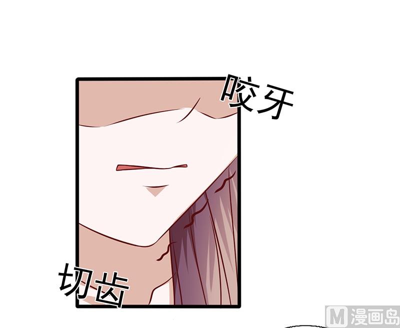 第137话 冤家路窄-第141话