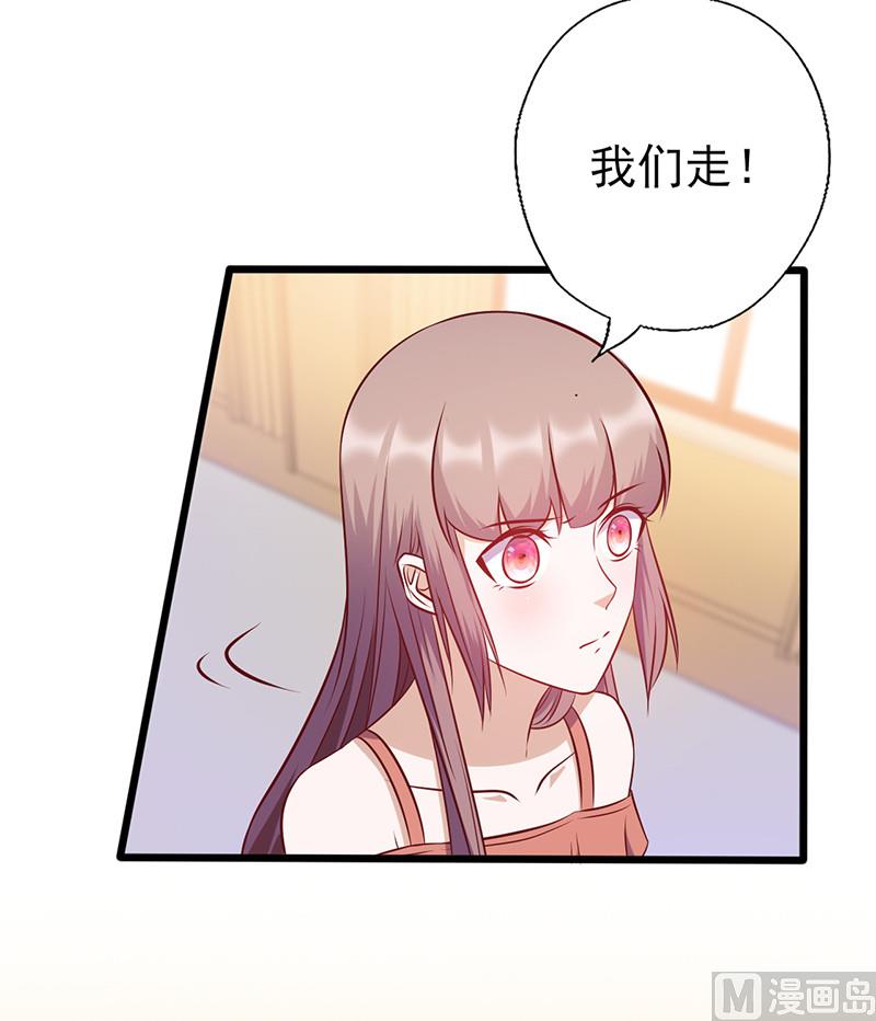 第137话 冤家路窄-第141话