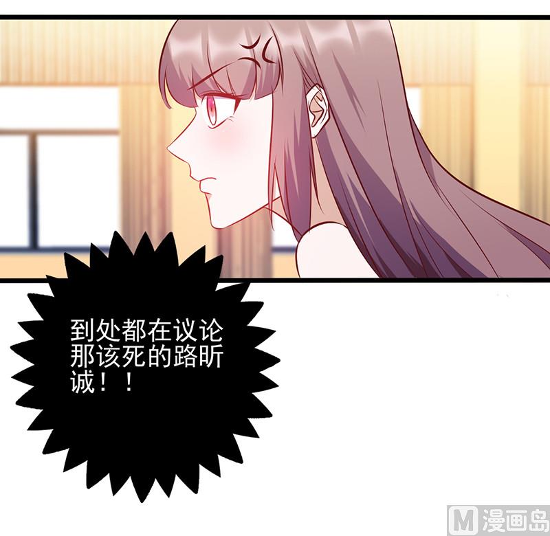 第137话 冤家路窄-第141话