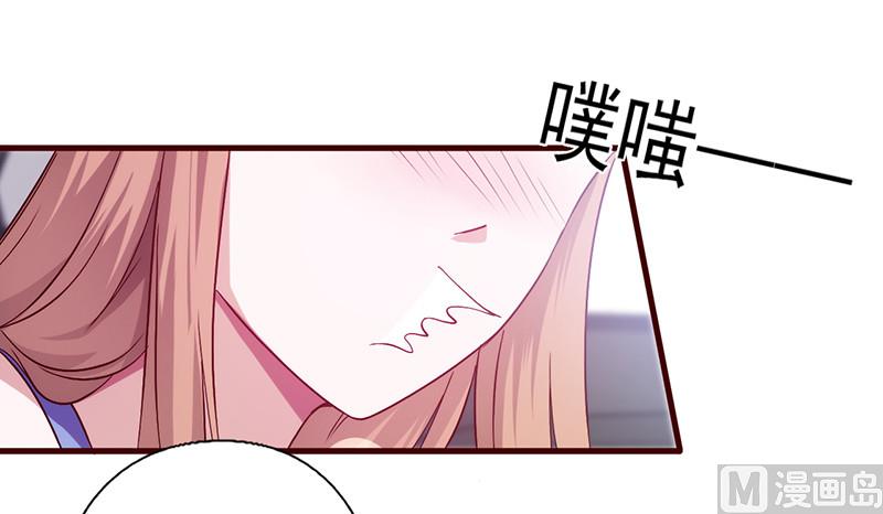 第141话 恃宠而骄-第145话