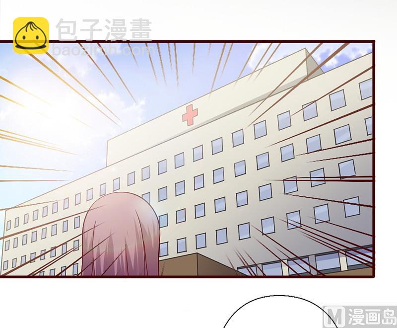 第143话 怎么又来这-第147话