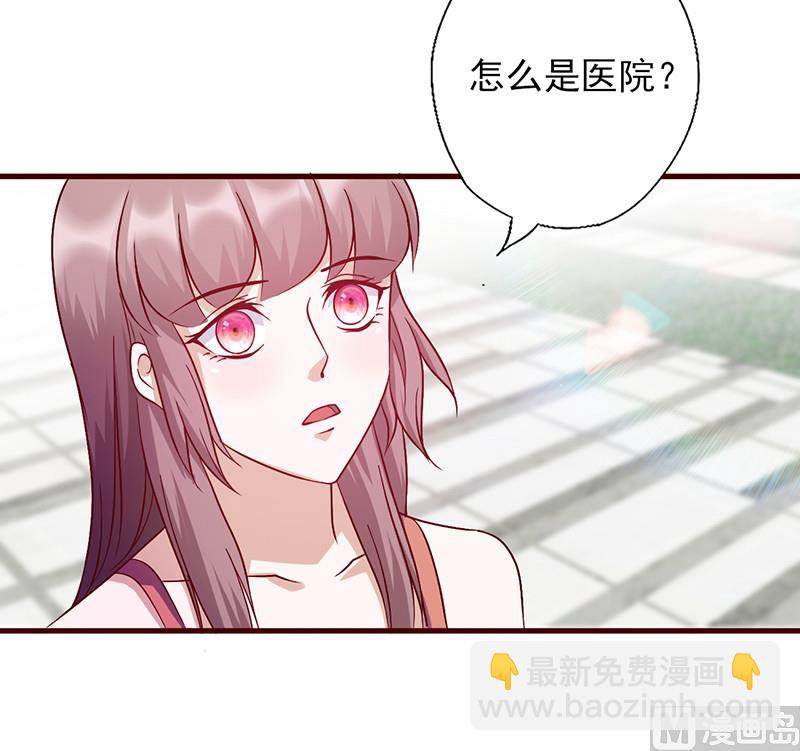 第143话 怎么又来这-第147话