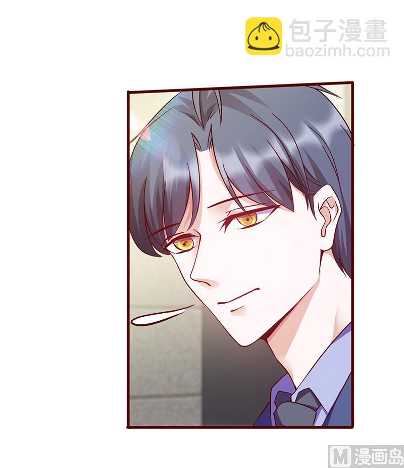第145话 送你回家-第149话