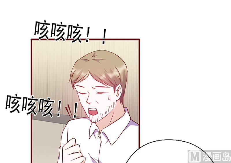 第147话 贴心小棉袄-第151话