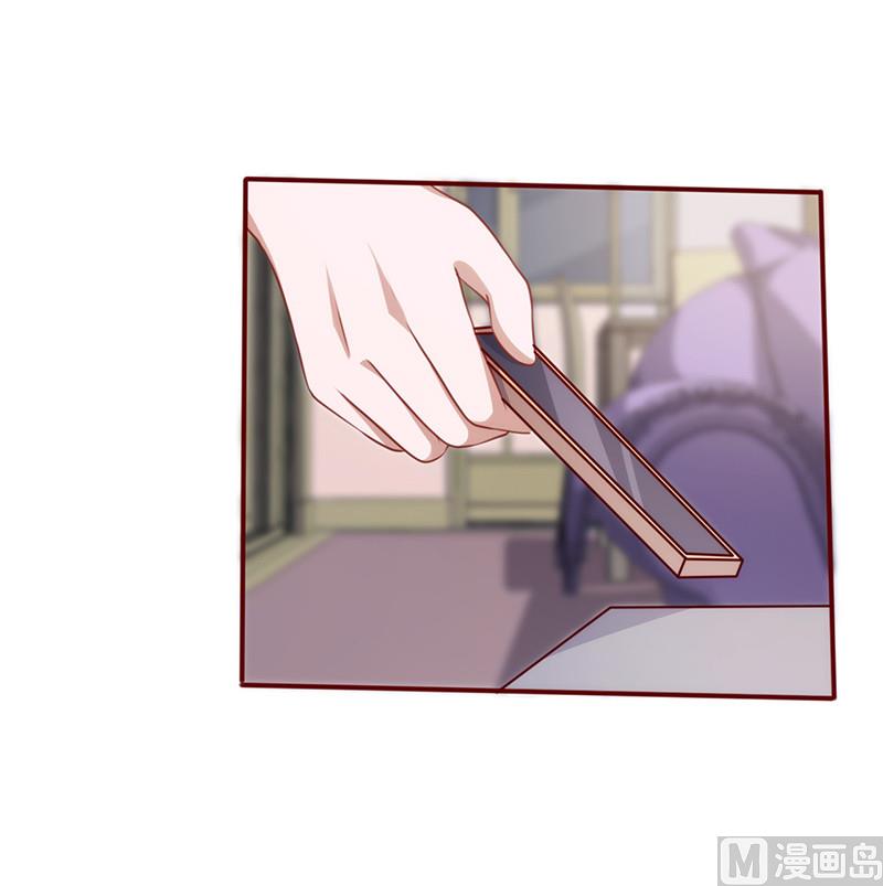 第149话 好你个臭丫头-第153话