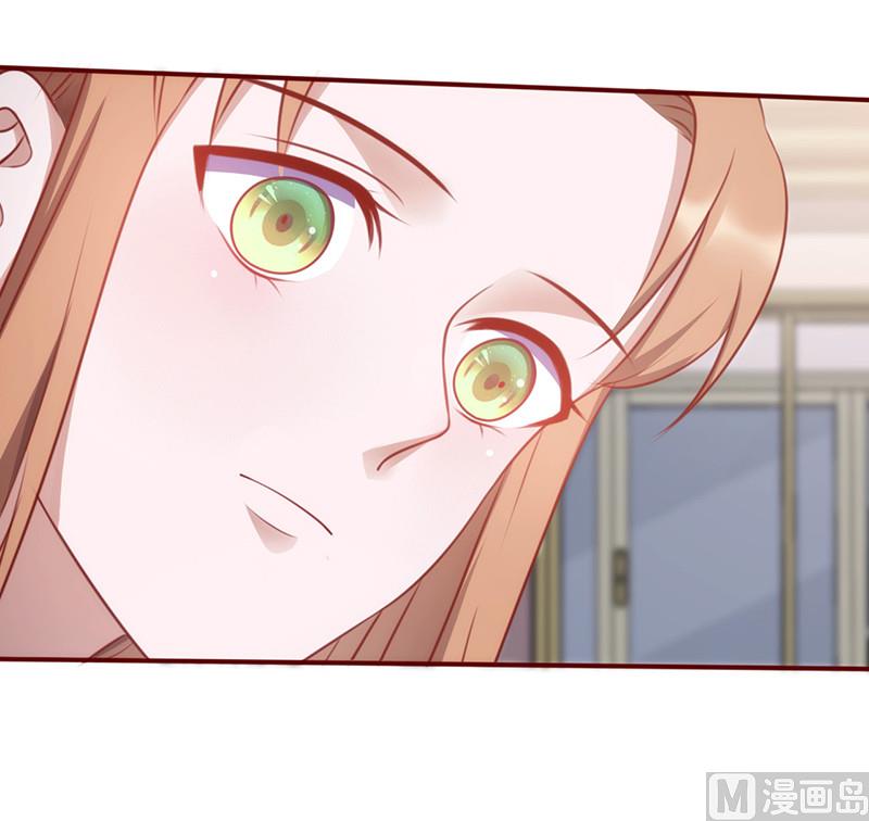 第149话 好你个臭丫头-第153话