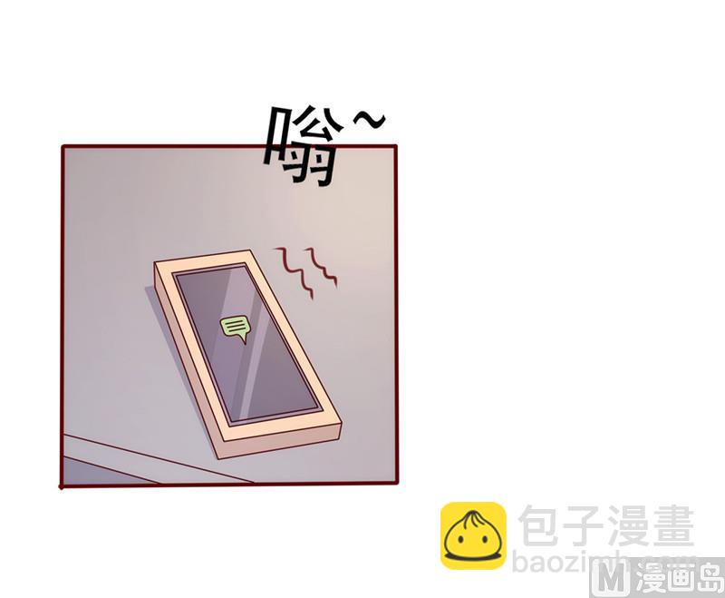 第149话 好你个臭丫头-第153话