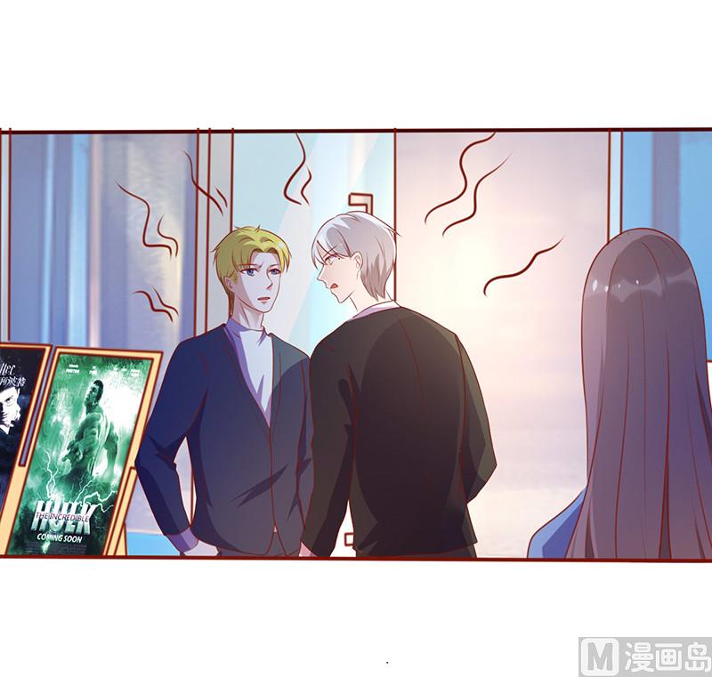 第151话 特别的&ldquo;偶遇&rdquo;-第155话