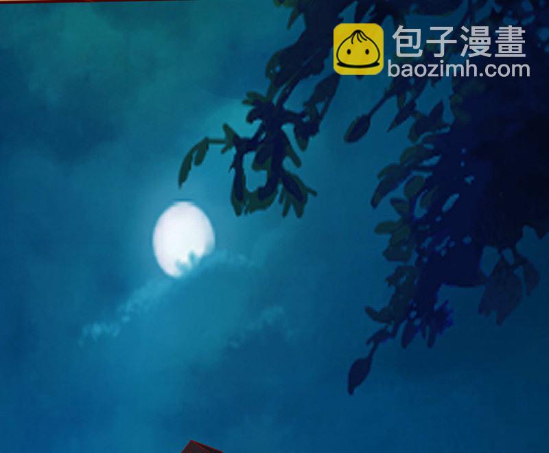 第151话 特别的&ldquo;偶遇&rdquo;-第155话