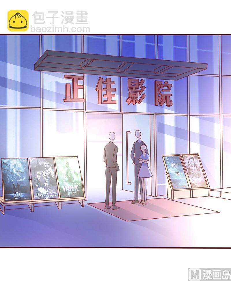 第151话 特别的&ldquo;偶遇&rdquo;-第155话