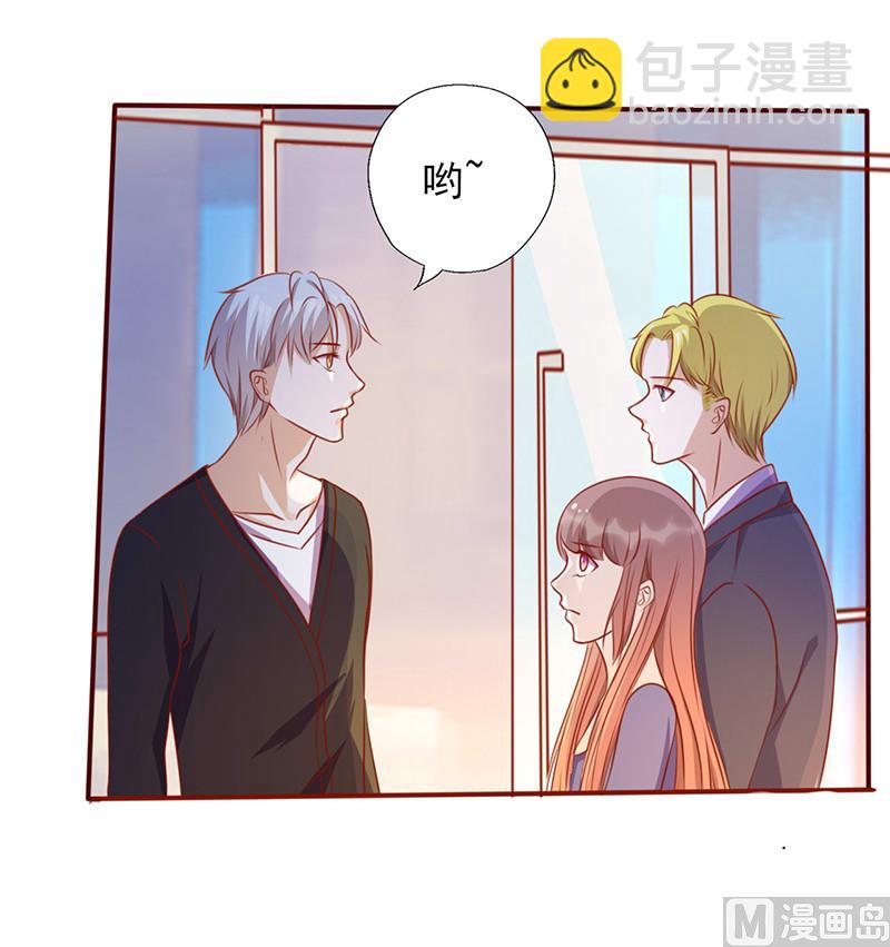 第151话 特别的&ldquo;偶遇&rdquo;-第155话