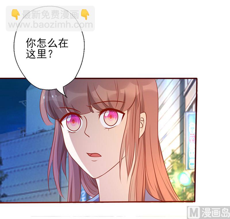 第151话 特别的&ldquo;偶遇&rdquo;-第155话