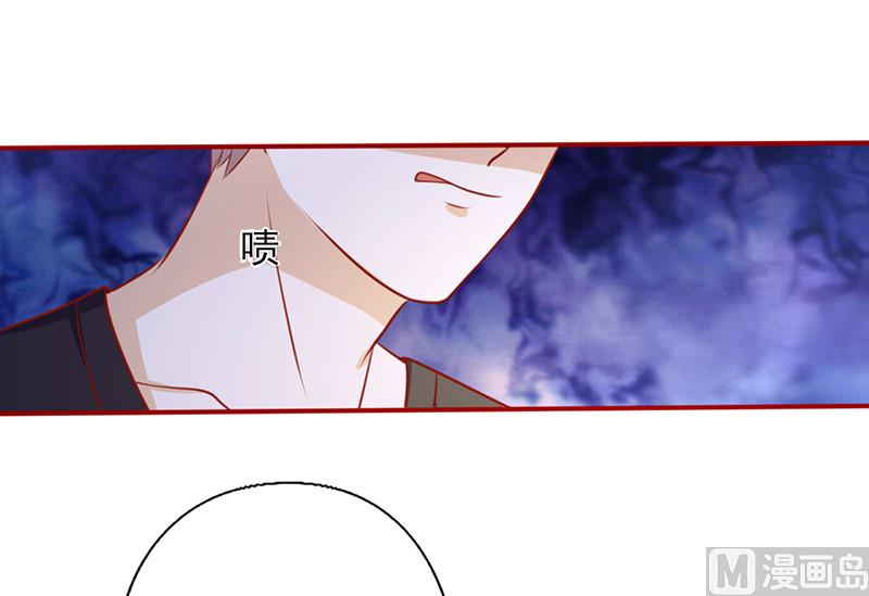 第153话 关我什么事！-第157话