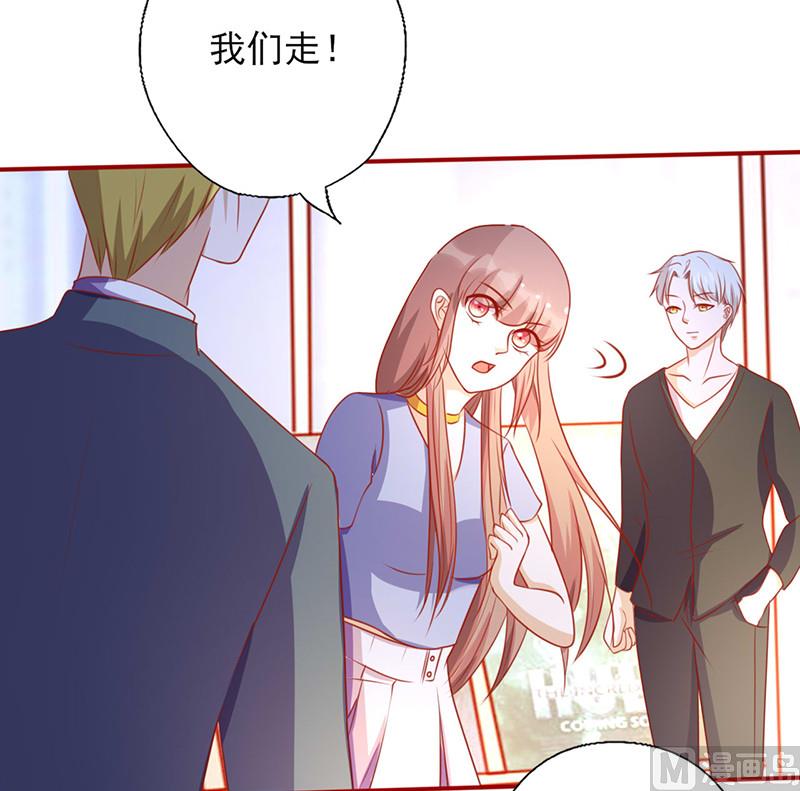 第153话 关我什么事！-第157话