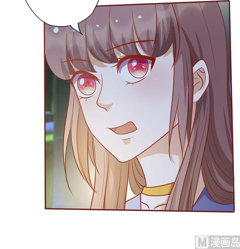 第155话 看见他就心烦-第159话