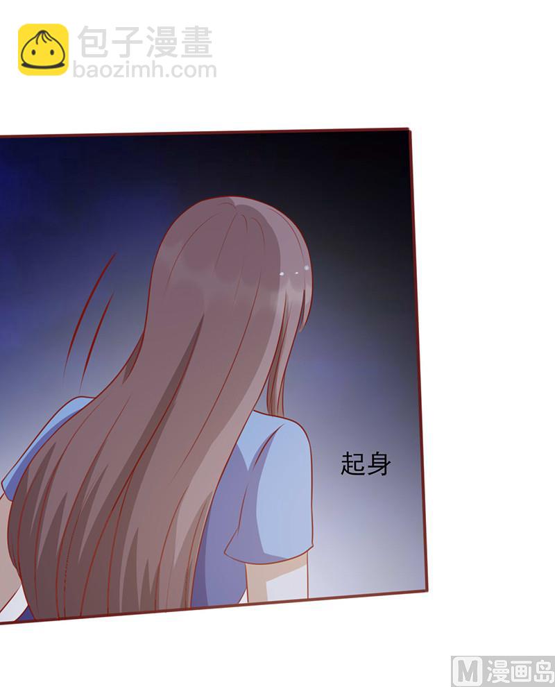 第155话 看见他就心烦-第159话