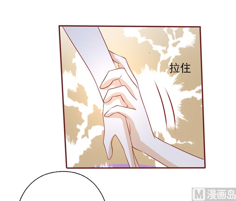 第155话 看见他就心烦-第159话