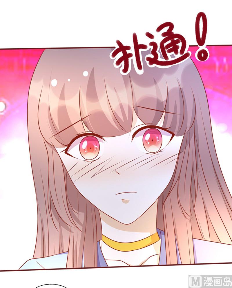 第157话 想起我来了？-第161话