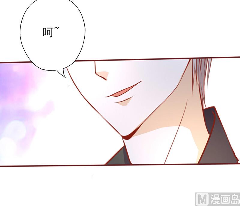第157话 想起我来了？-第161话